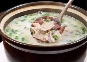 大窑羊汤爆料视频大全集,视频大全集带你探秘羊汤传奇  第1张