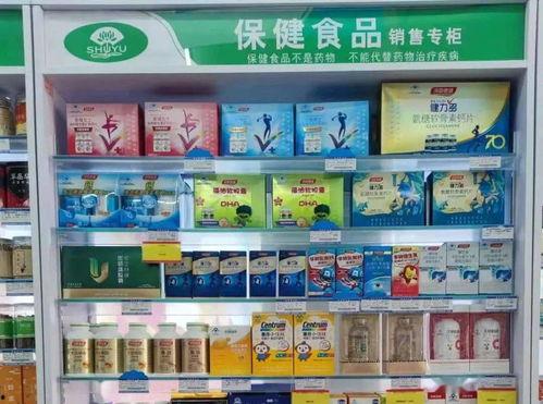 魏县最新事件爆料视频曝光  第3张