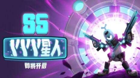 香肠派对爆料s5最新,全新内容与玩法,带你领略极致战斗体验 第3张 香肠派对爆料s5最新,全新内容与玩法,带你领略极致战斗体验 第3张