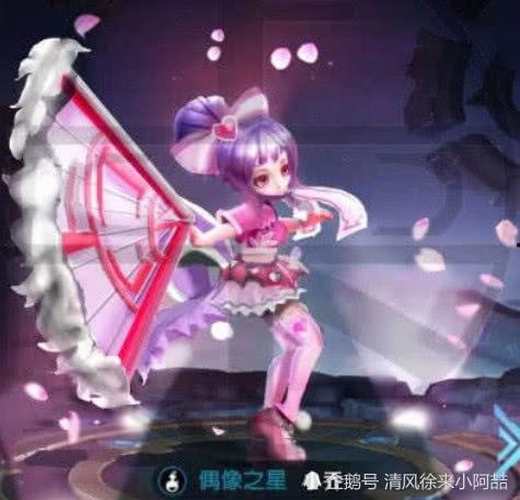 小乔无双皮肤最新爆料视频  第2张